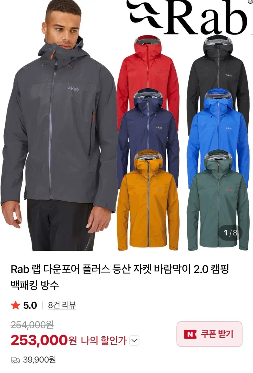 thumbnail-5